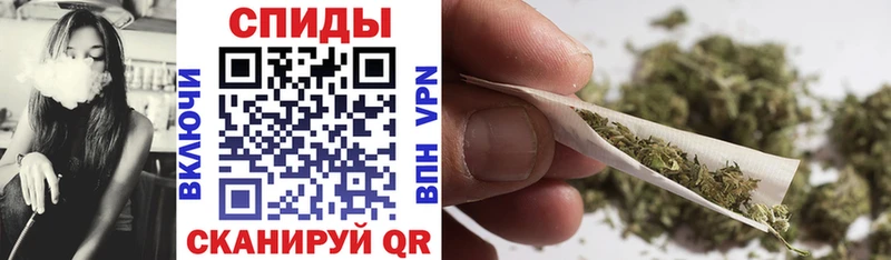 БУТИРАТ Butirat Гвардейск