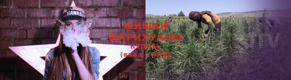 MDMA Вязьма