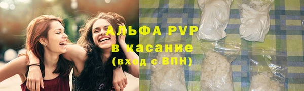 кокаин VHQ Вяземский