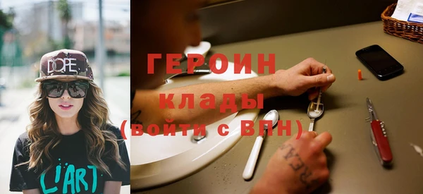 MDMA Вязьма