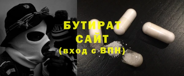 apvp Вязники