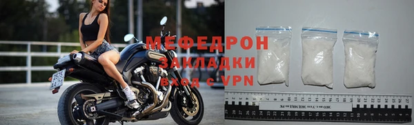 apvp Вязники