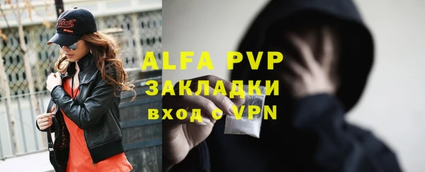героин Бежецк