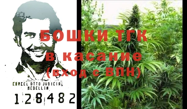 кокаин VHQ Вяземский