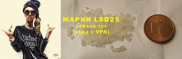 apvp Вязники