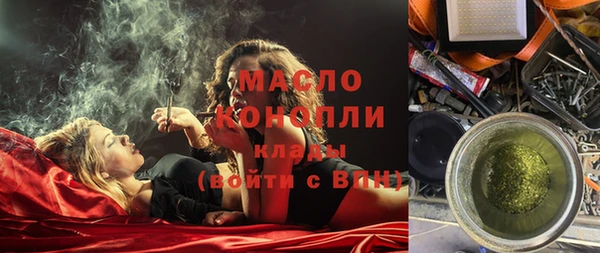 apvp Вязники