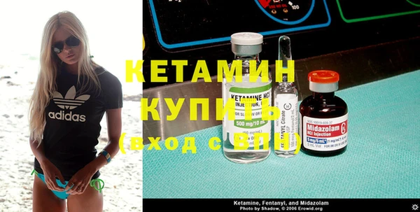 apvp Вязники