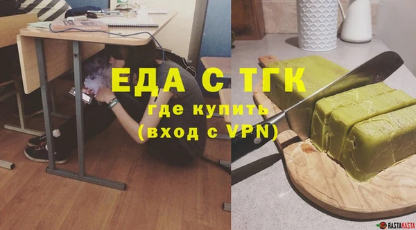 кокаин VHQ Вяземский
