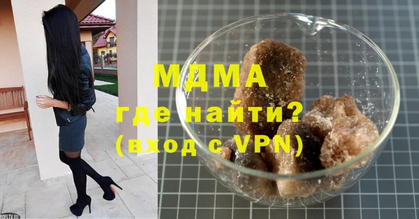 кокаин VHQ Вяземский