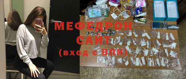 apvp Вязники