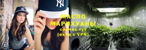 кокаин VHQ Вяземский