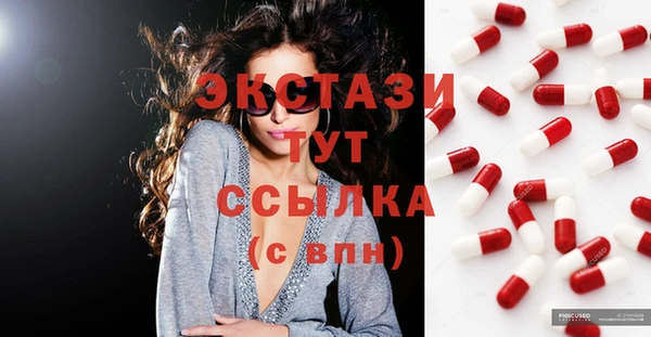 apvp Вязники