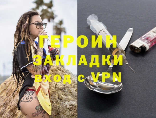 apvp Вязники