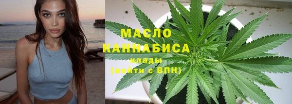 apvp Вязники
