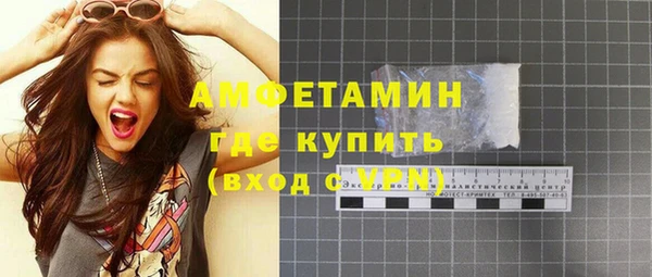 mix Белая Калитва