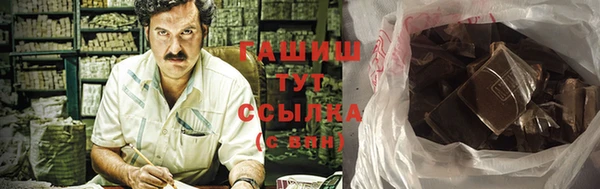 mix Белая Калитва