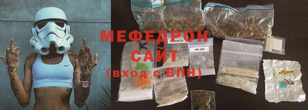 кокаин VHQ Вяземский